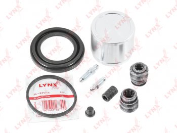 899 р. Ремкомплект HYUNDAI KIA суппорта тормозного переднего LYNX LYNX bc6385  с доставкой в г. Кемерово. Увеличить фотографию 1