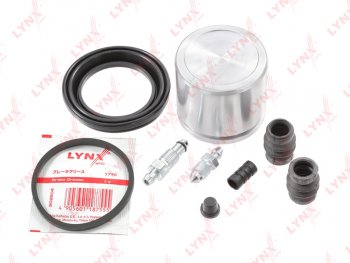 939 р. Ремкомплект суппорта NISSAN Almera (N16E),Primera (P11) переднего LYNX LYNX bc6393  с доставкой в г. Кемерово. Увеличить фотографию 1