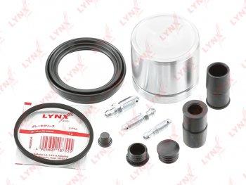1 099 р. Ремкомплект суппорта BMW 5 (E39) переднего комплект (пыльники) LYNX LYNX bc6436  с доставкой в г. Кемерово. Увеличить фотографию 3