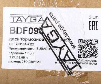 8 799 р. Диск тормозной SUBARU Forester,Impreza,Legacy,Outback передний перфорированный комплект TAYGA TAYGA bdf090  с доставкой в г. Кемерово. Увеличить фотографию 7
