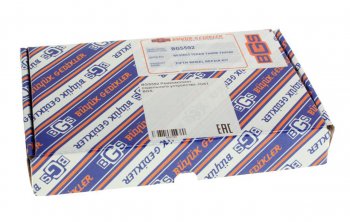 299 р. Ремкомплект седельного устройства JSK 344042 (полукольцо,болт 4шт.) BGS BGS bgs592  с доставкой в г. Кемерово. Увеличить фотографию 3