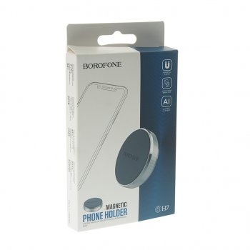 231 р. Держатель телефона универсальный магнитный серебристый BOROFONE BOROFONE bh7 silver  с доставкой в г. Кемерово. Увеличить фотографию 3