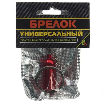 209 р. Брелок Баллон NOS металл 1.5х5см MASHINOKOM MASHINOKOM bkk 005  с доставкой в г. Кемерово. Увеличить фотографию 3