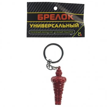 239 р. Брелок Мишлен металл 2х5см MASHINOKOM MASHINOKOM bkk 035  с доставкой в г. Кемерово. Увеличить фотографию 2