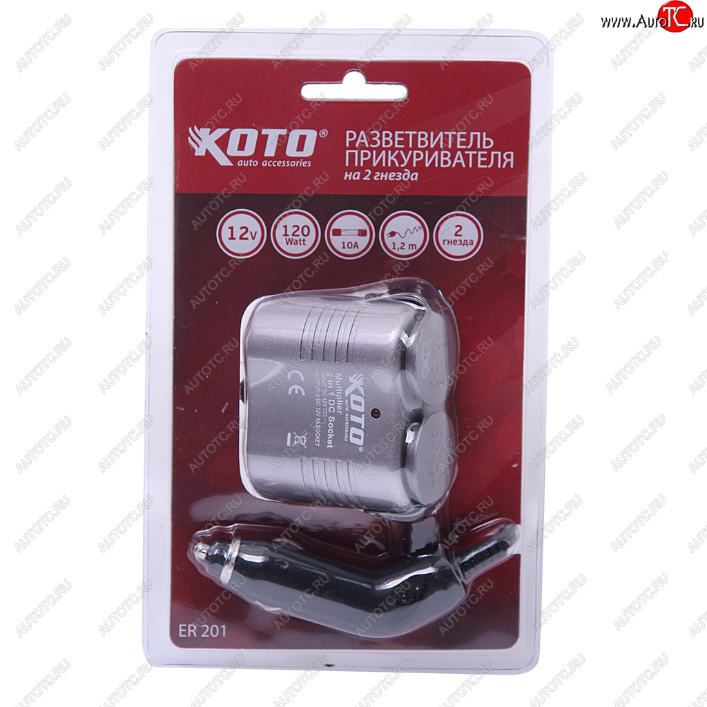 899 р. Разветвитель прикуривателя 2-х гнездовой 12V KOTO KOTO bms-002  с доставкой в г. Кемерово