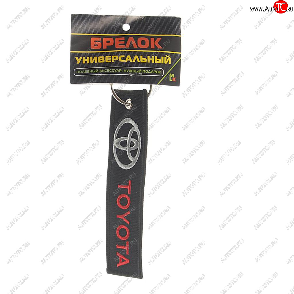 188 р. Брелок TOYOTA ткань,вышивка 13х3см MASHINOKOM MASHINOKOM bmv 001  с доставкой в г. Кемерово