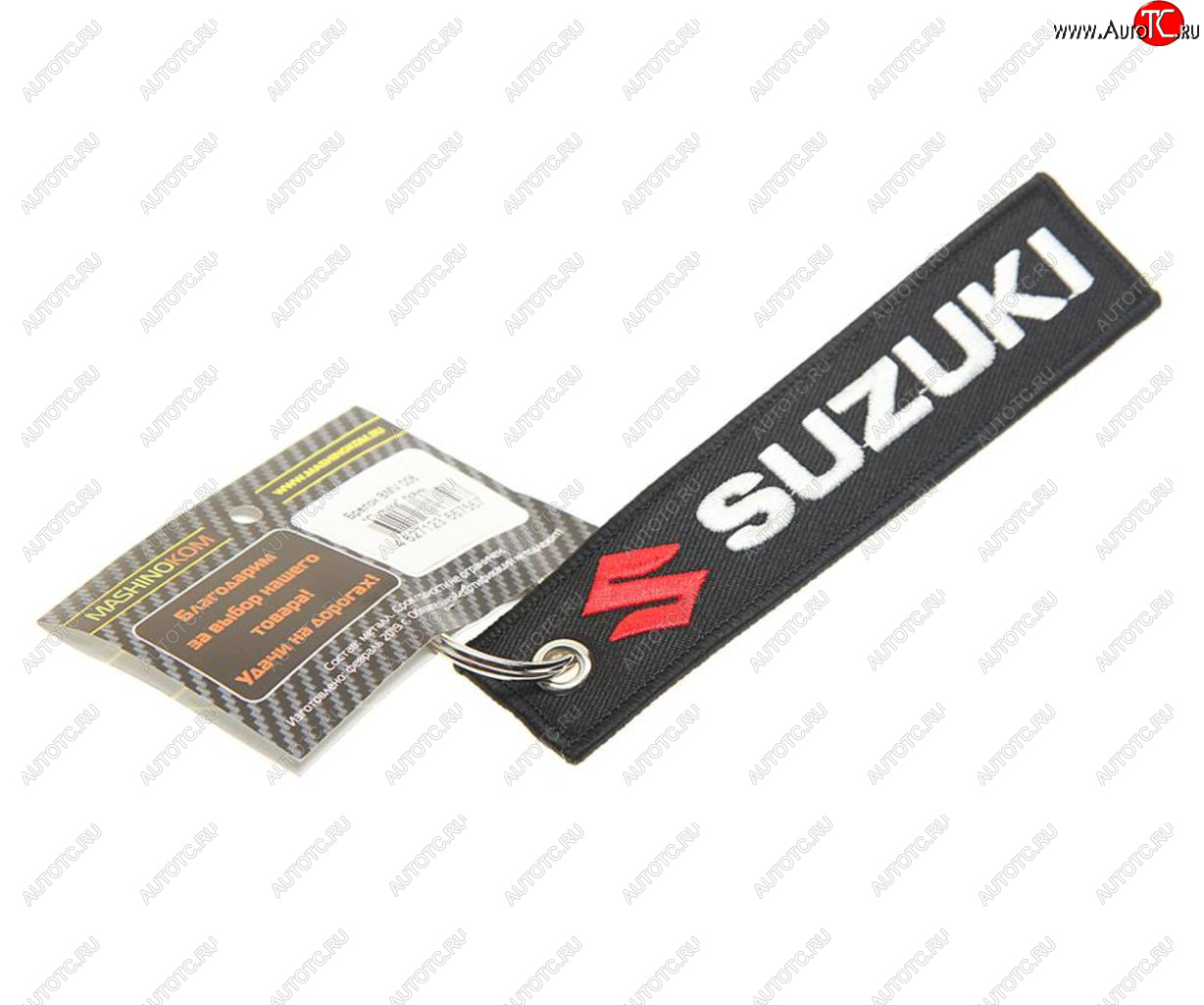 188 р. Брелок SUZUKI ткань,вышивка MASHINOKOM MASHINOKOM bmv 006  с доставкой в г. Кемерово