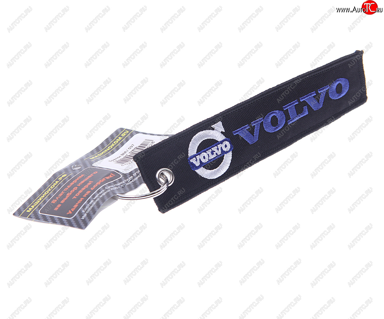 188 р. Брелок VOLVO ткань,вышивка 13х3см MASHINOKOM MASHINOKOM bmv 037  с доставкой в г. Кемерово