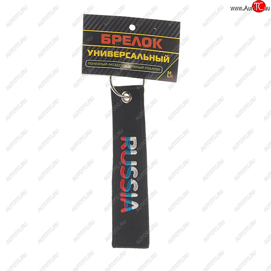 188 р. Брелок Россия ткань,вышивка 13х3см MASHINOKOM MASHINOKOM bmv 064  с доставкой в г. Кемерово
