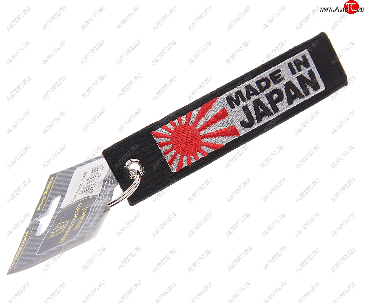 188 р. Брелок Made in Japan ткань, вышивка 13х3см MASHINOKOM MASHINOKOM bmv 212  с доставкой в г. Кемерово