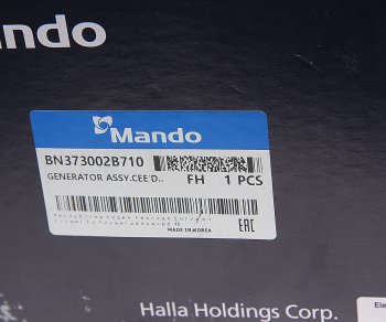 34 599 р. Генератор HYUNDAI i30 (14-) KIA Ceed (12-),Venga (12-) (1.6) (90A,13.5V) MANDO MANDO bn373002b710 MANDO bn373002b710  с доставкой в г. Кемерово. Увеличить фотографию 6