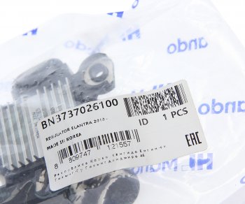 3 799 р. Регулятор HYUNDAI Elantra (06-) напряжения генератора MANDO MANDO bn3737026100  с доставкой в г. Кемерово. Увеличить фотографию 3