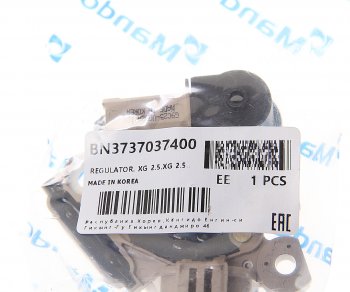 2 499 р. Регулятор HYUNDAI Sonata (04-),Tucson (04-) (2.7) напряжения генератора MANDO MANDO bn3737037400 MANDO bn3737037400  с доставкой в г. Кемерово. Увеличить фотографию 4