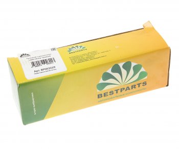 1 579 р. Наконечник рулевой тяги наружный RH BESTPARTS Лада Веста 2180 седан дорестайлинг (2015-2023)  с доставкой в г. Кемерово. Увеличить фотографию 3