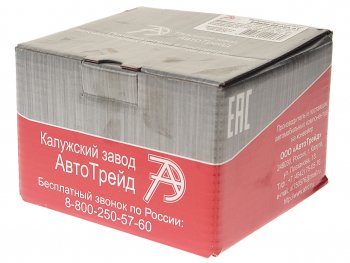 519 р. Мост диодный ВАЗ-2101,УАЗ АВТОТРЕЙД АВТОТРЕЙД бпв56-65-02а ат  с доставкой в г. Кемерово. Увеличить фотографию 4