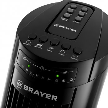 5 849 р. Вентилятор напольный 3 скорости 50Вт колонный, пульт черный BRAYER BRAYER br4958bk  с доставкой в г. Кемерово. Увеличить фотографию 2