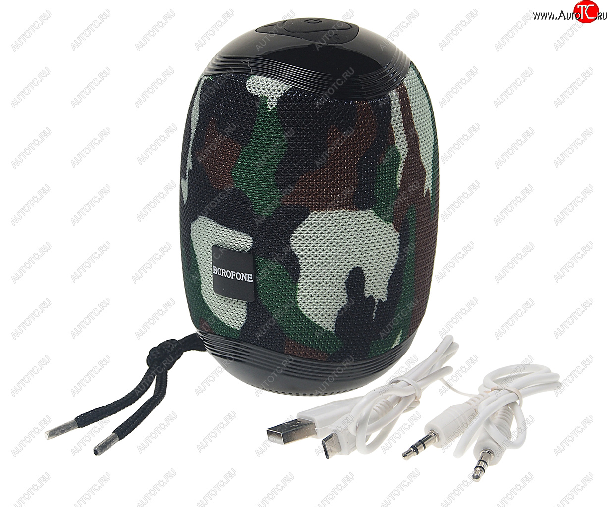 869 р. Колонка беспроводная bluetooth BOROFONE BOROFONE br6 camouflage green  с доставкой в г. Кемерово
