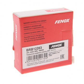 132 р. Подшипник КПП ГАЗ,ГАЗон Next,УАЗ FENOX FENOX brb12203  с доставкой в г. Кемерово. Увеличить фотографию 2