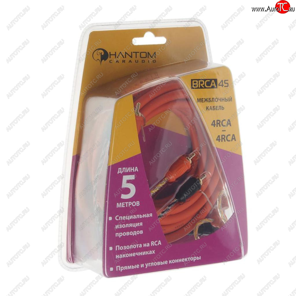 1 299 р. Кабель RCA 4х4 5м PHANTOM PHANTOM brca45  с доставкой в г. Кемерово
