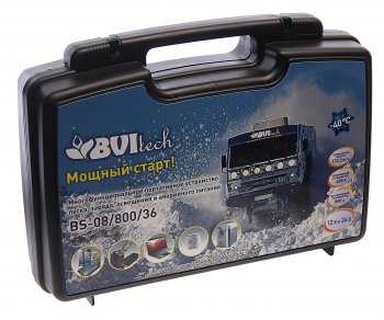 6 999 р. Устройство пусковое 12-24V 800A 36000мА/ч (power bank) BVITECH BVITECH bs0617 BVITECH bs0617  с доставкой в г. Кемерово. Увеличить фотографию 5