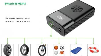 12 449 р. Устройство пусковое 12V 1200A 11000мАч (power bank) (компрессор, фонарь) BVITECH BVITECH bs-093asqdsp11  с доставкой в г. Кемерово. Увеличить фотографию 6