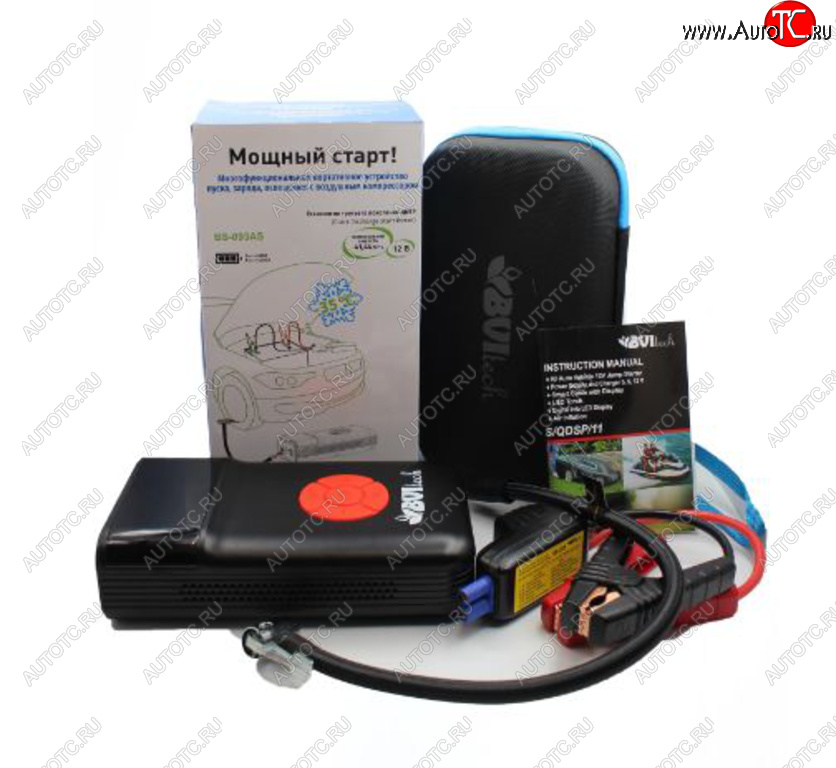 12 449 р. Устройство пусковое 12V 1200A 11000мАч (power bank) (компрессор, фонарь) BVITECH BVITECH bs-093asqdsp11  с доставкой в г. Кемерово
