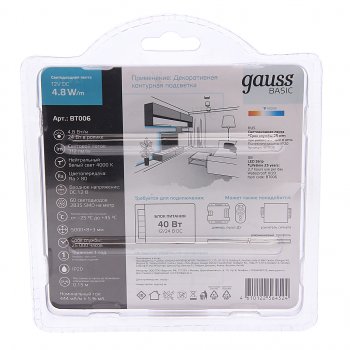 439 р. Лента светодиодная гибкая 4.8W 5м IP20 12V холодный белый (блистер) Basic GAUSS GAUSS bt006  с доставкой в г. Кемерово. Увеличить фотографию 2