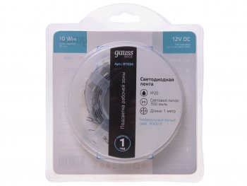 234 р. Лента светодиодная гибкая 10W 1м IP20 12V холодный белый (блистер) Basic GAUSS GAUSS bt034  с доставкой в г. Кемерово. Увеличить фотографию 1