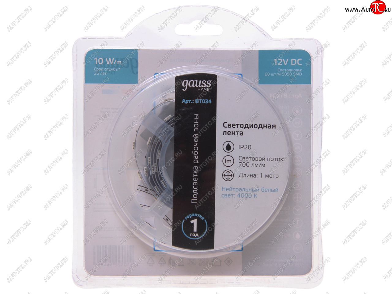 234 р. Лента светодиодная гибкая 10W 1м IP20 12V холодный белый (блистер) Basic GAUSS GAUSS bt034  с доставкой в г. Кемерово