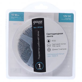 759 р. Лента светодиодная гибкая 10W 5м IP20 12V холодный белый (блистер) Basic GAUSS GAUSS bt040 GAUSS bt040  с доставкой в г. Кемерово. Увеличить фотографию 1