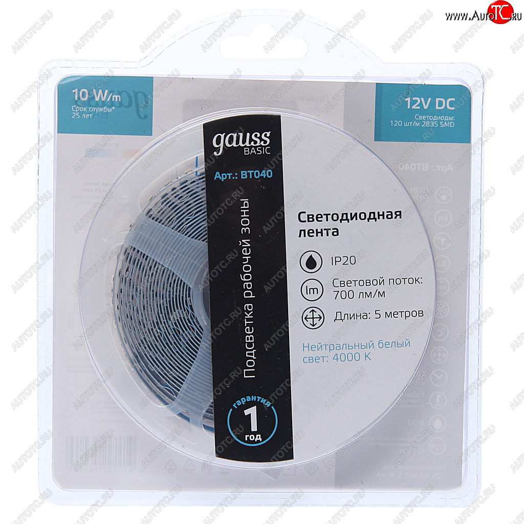 759 р. Лента светодиодная гибкая 10W 5м IP20 12V холодный белый (блистер) Basic GAUSS GAUSS bt040 GAUSS bt040  с доставкой в г. Кемерово