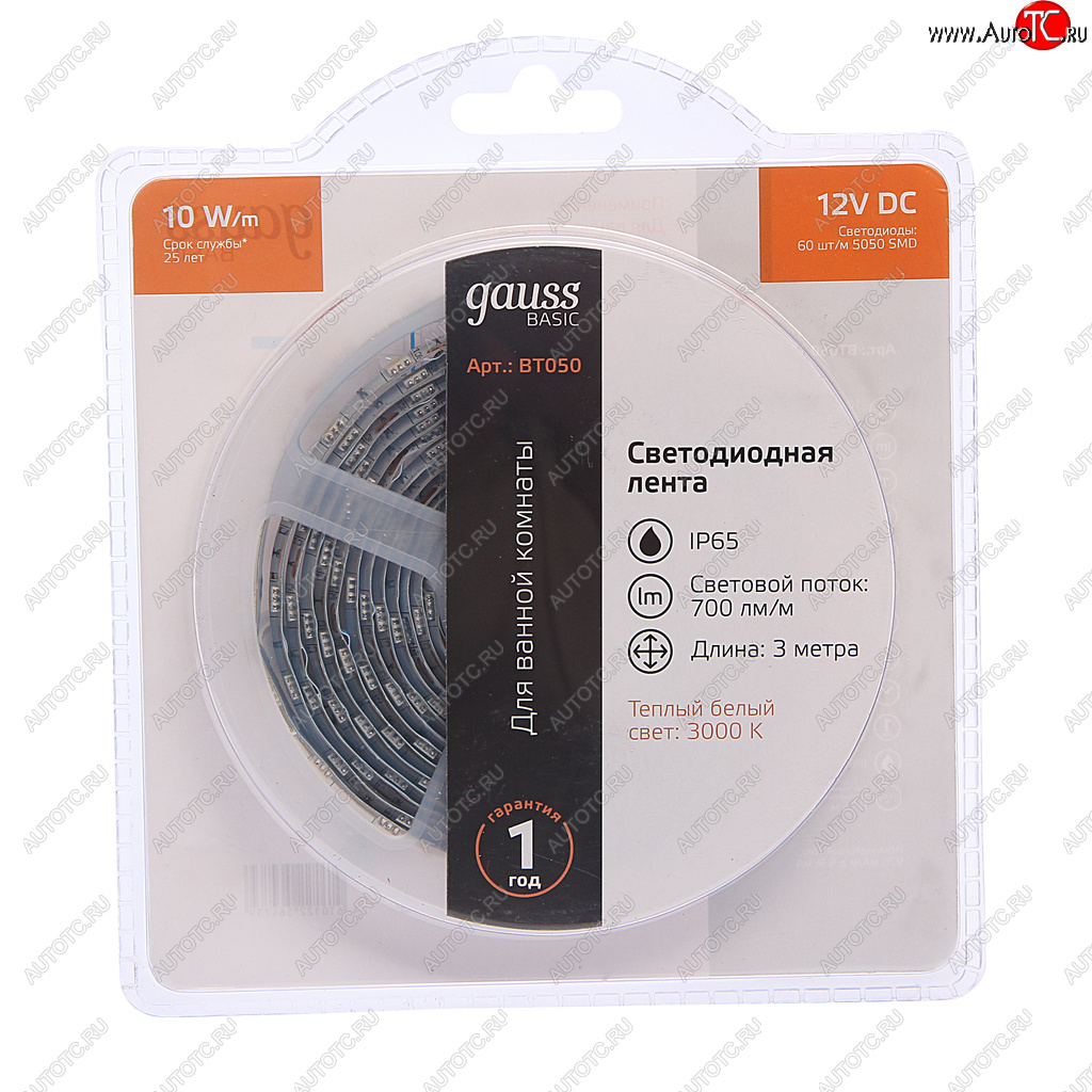 739 р. Лента светодиодная гибкая 10W 3м IP65 12V теплый белый (блистер) Basic GAUSS GAUSS bt050  с доставкой в г. Кемерово