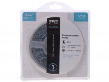 1 099 р. Лента светодиодная гибкая 10W 5м IP65 12V холодный белый (блистер) Basic GAUSS GAUSS bt053 GAUSS bt053  с доставкой в г. Кемерово. Увеличить фотографию 1