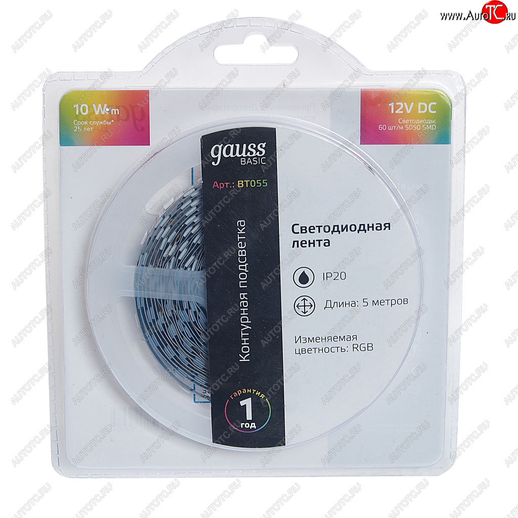 839 р. Лента светодиодная гибкая 10W 5м IP20 12V RGB (блистер) Basic GAUSS GAUSS bt055  с доставкой в г. Кемерово