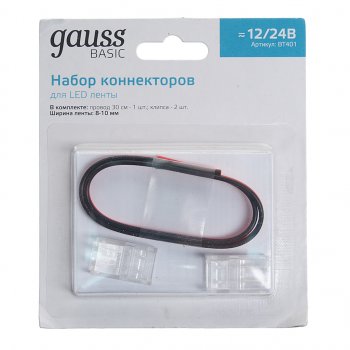 94 р. Коннектор для светодиодной ленты GAUSS GAUSS bt401  с доставкой в г. Кемерово. Увеличить фотографию 1