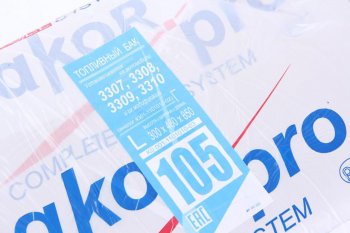 14 299 р. Бак топливный ГАЗ-66 левый 105л (300х460х850) БАКОР БАКОР btl105lbk-ot-ak  с доставкой в г. Кемерово. Увеличить фотографию 4