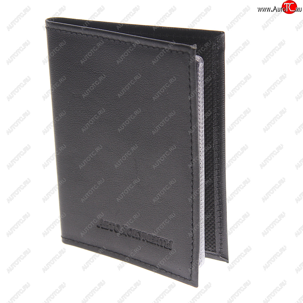 369 р. Бумажник водителя BLACK натуральная кожа (в коробке) АВТОСТОП АВТОСТОП бвл1л  с доставкой в г. Кемерово