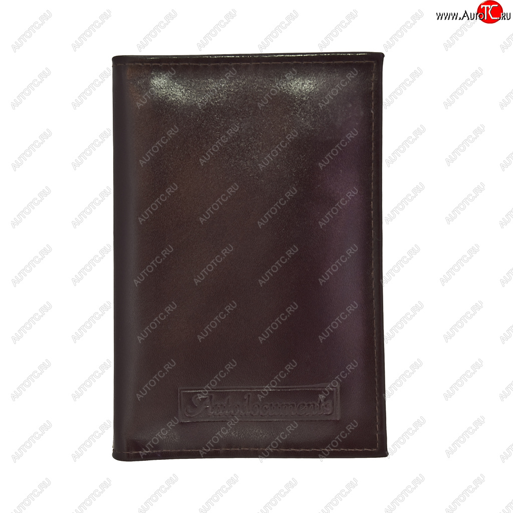 529 р. Бумажник водителя BROWN натуральная кожа (в коробке) АВТОСТОП АВТОСТОП бвл7к  с доставкой в г. Кемерово