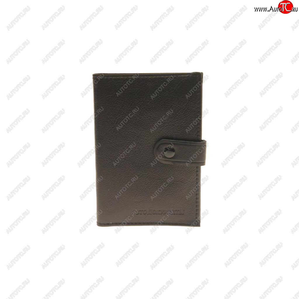 499 р. Бумажник водителя BLACK натуральная кожа (в коробке) АВТОСТОП АВТОСТОП бвлк5л  с доставкой в г. Кемерово