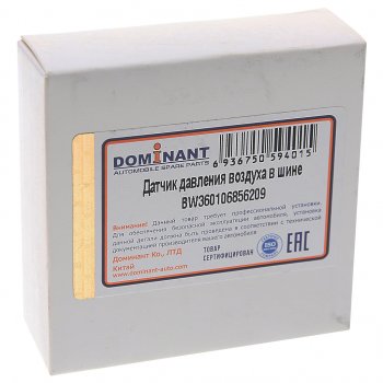 2 099 р. Датчик давления в шине BMW 3 (F30),X5 (F15) DOMINANT DOMINANT bw360106856209  с доставкой в г. Кемерово. Увеличить фотографию 3