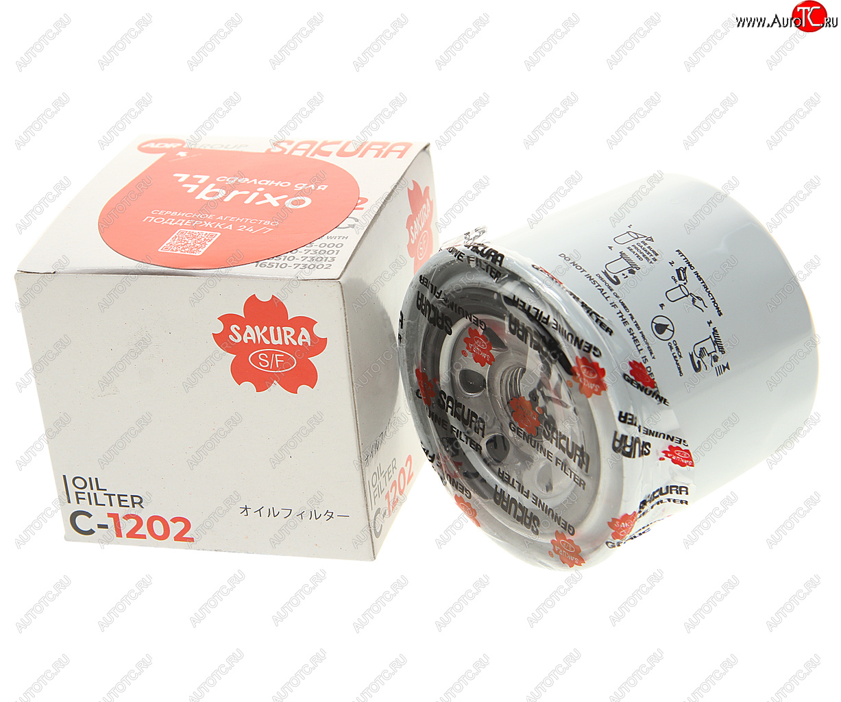 449 р. Фильтр масляный ATLAS COPCO ХAS97DD (дв.DEUTZ D2011L03) SAKURA SAKURA c1202  с доставкой в г. Кемерово