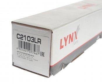 1 279 р. Тяга рулевая RH=LH LYNX Volkswagen Passat B5 седан дорестайлинг (1996-2000)  с доставкой в г. Кемерово. Увеличить фотографию 5