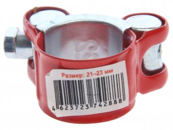 105 р. Хомут силовой d=021-023 (22) красный COMFORT COMFORT c.21-23.plr  с доставкой в г. Кемерово. Увеличить фотографию 2