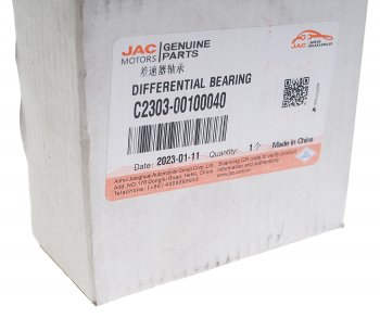 1 129 р. Подшипник дифференциала JAC T6 редуктора переднего моста OE JAC c2303-00100040  с доставкой в г. Кемерово. Увеличить фотографию 2