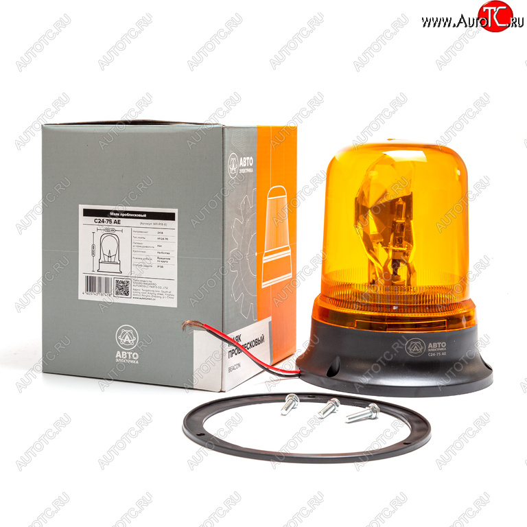 1 129 р. Маяк проблесковый 24V стационарный (лампа Н1) желтый AVTOELECTRICA AVTOELECTRICA c24-75 ае  с доставкой в г. Кемерово