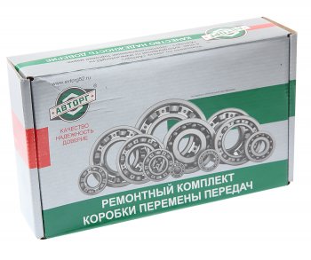 13 299 р. Ремкомплект ГАЗон Next КПП (подшипники,прокладки,сальники) АВТОРГ АВТОРГ c41r11.1701805  с доставкой в г. Кемерово. Увеличить фотографию 6