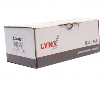 1 499 р. Наконечник рулевой тяги RH LYNX Hyundai Solaris HCR седан дорестайлинг (2017-2020)  с доставкой в г. Кемерово. Увеличить фотографию 3