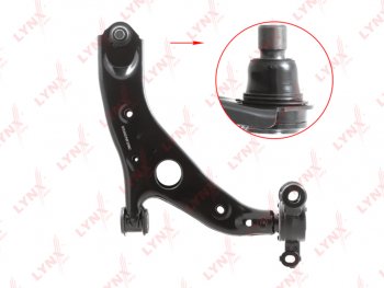 7 349 р. Рычаг подвески MAZDA CX-5 (11-) передней нижний правый LYNX LYNX c5741r  с доставкой в г. Кемерово. Увеличить фотографию 1
