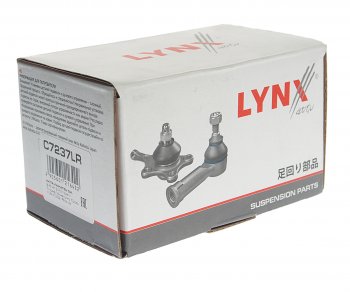 829 р. Тяга стабилизатора MITSUBISHI Carisma (96-06) заднего LYNX LYNX c7237lr  с доставкой в г. Кемерово. Увеличить фотографию 3