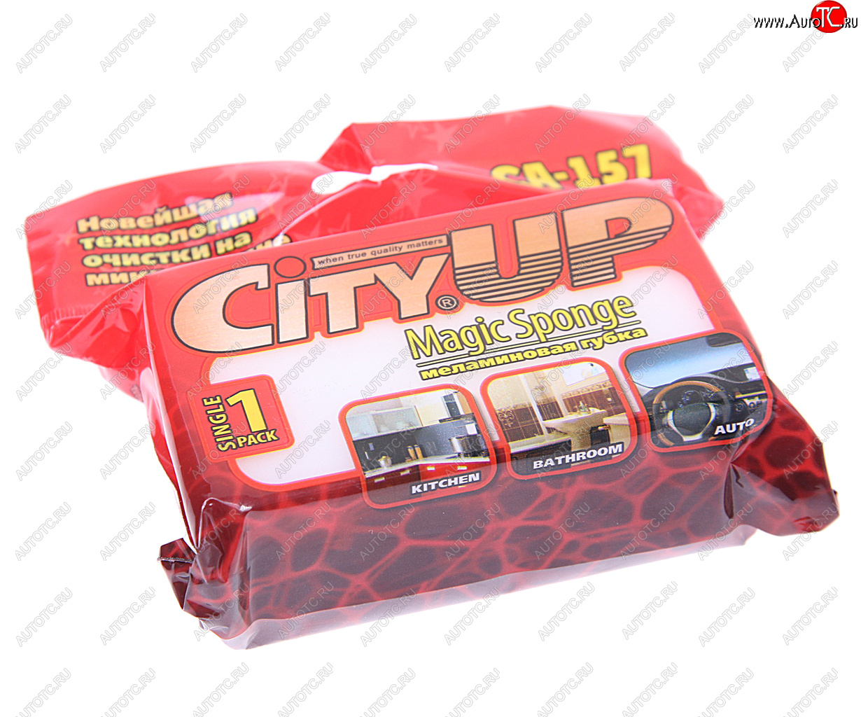 33 р. Губка меламиновая бытовая CITY UP CITY UP ca-157  с доставкой в г. Кемерово
